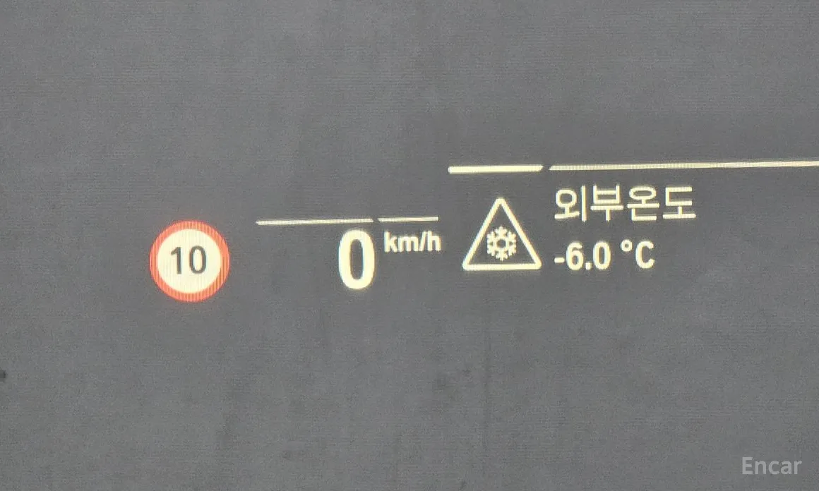 Фото 17 - BMW iX3