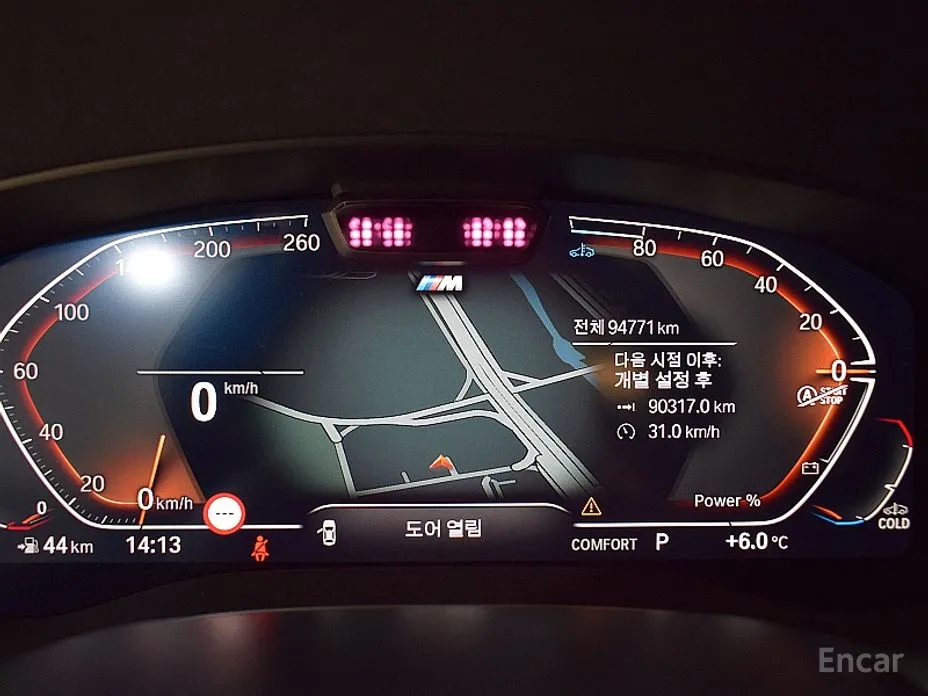 BMW Gran Turismo 2017 620d M Sport