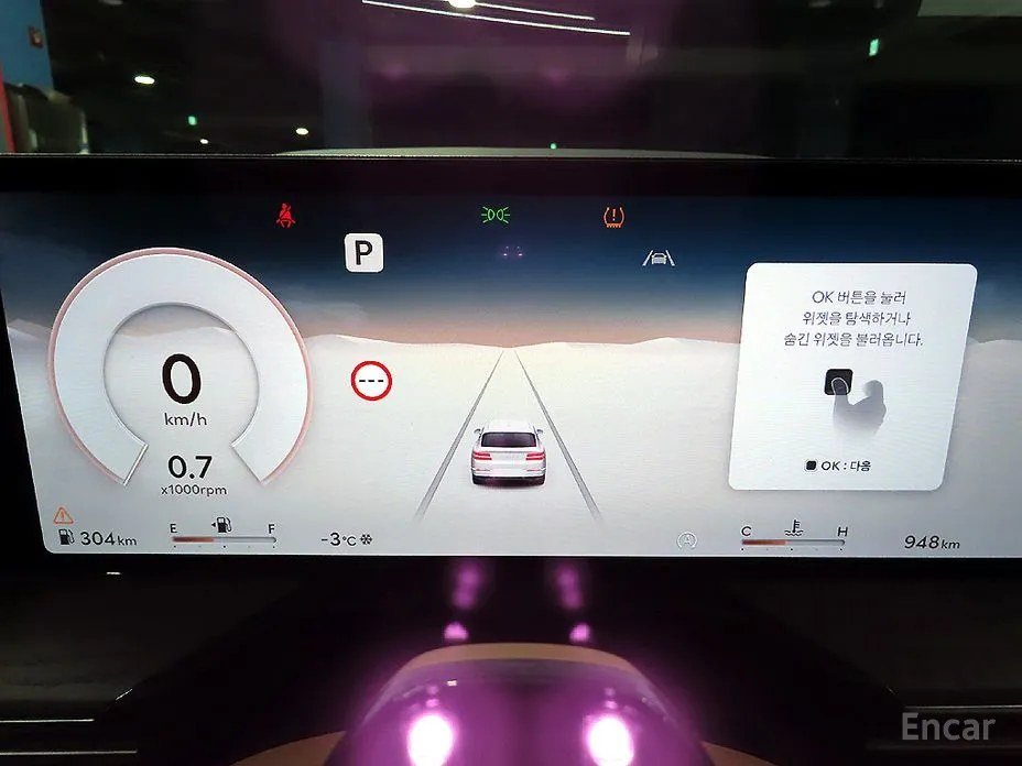 Фото 10 - Genesis GV80