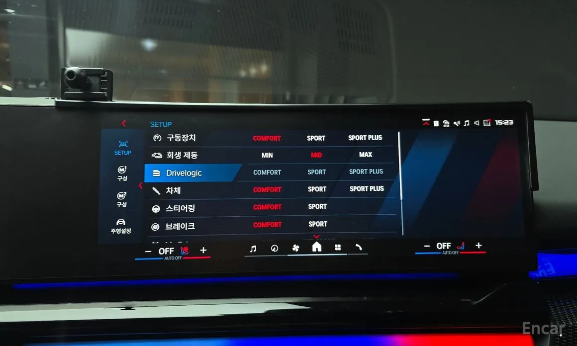 Фото 15 - BMW M5