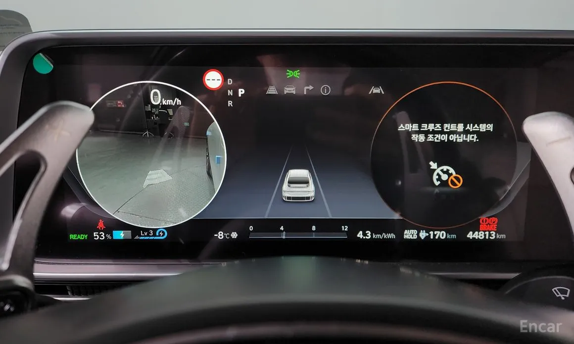 Фото 8 - Hyundai Ioniq 6