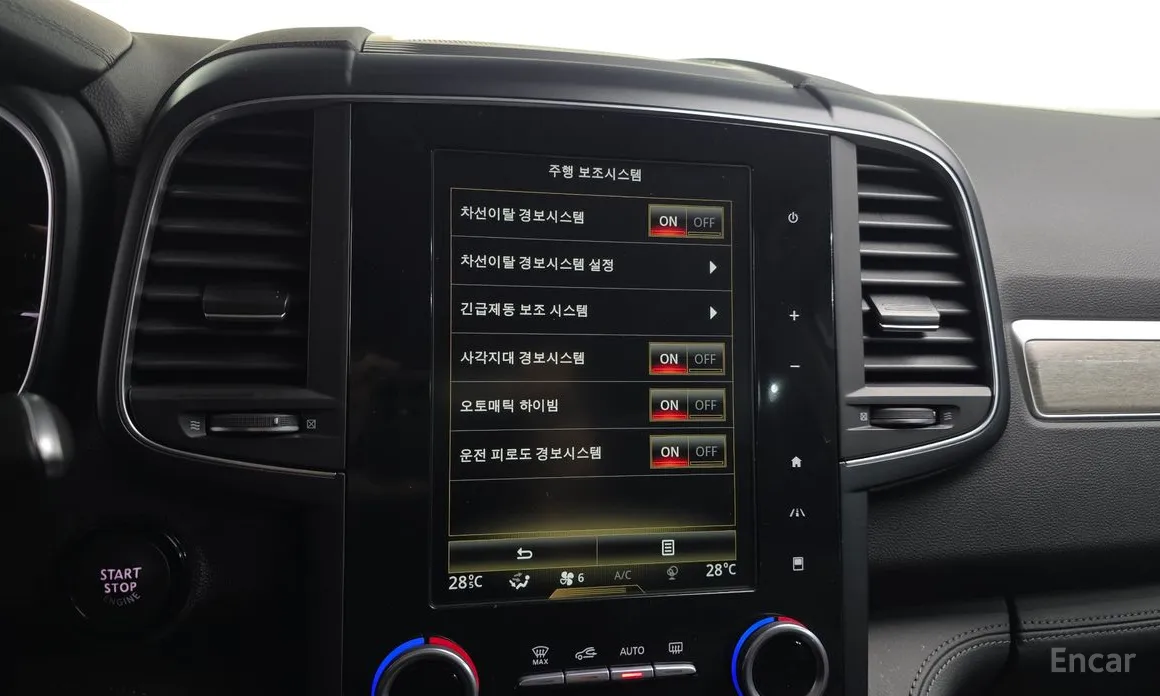 Фото 16 - Renault QM6