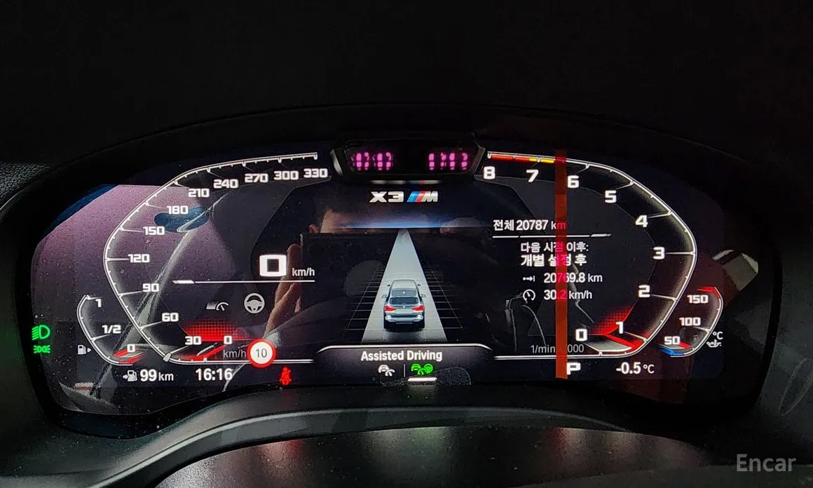 Фото 8 - BMW X3 M