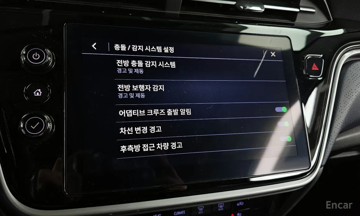 Фото 16 - Chevrolet Bolt EUV