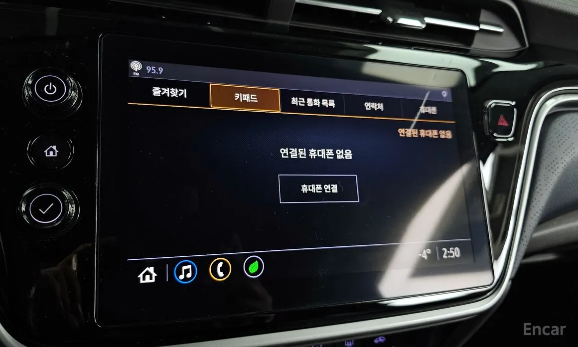 Фото 17 - Chevrolet Bolt EUV