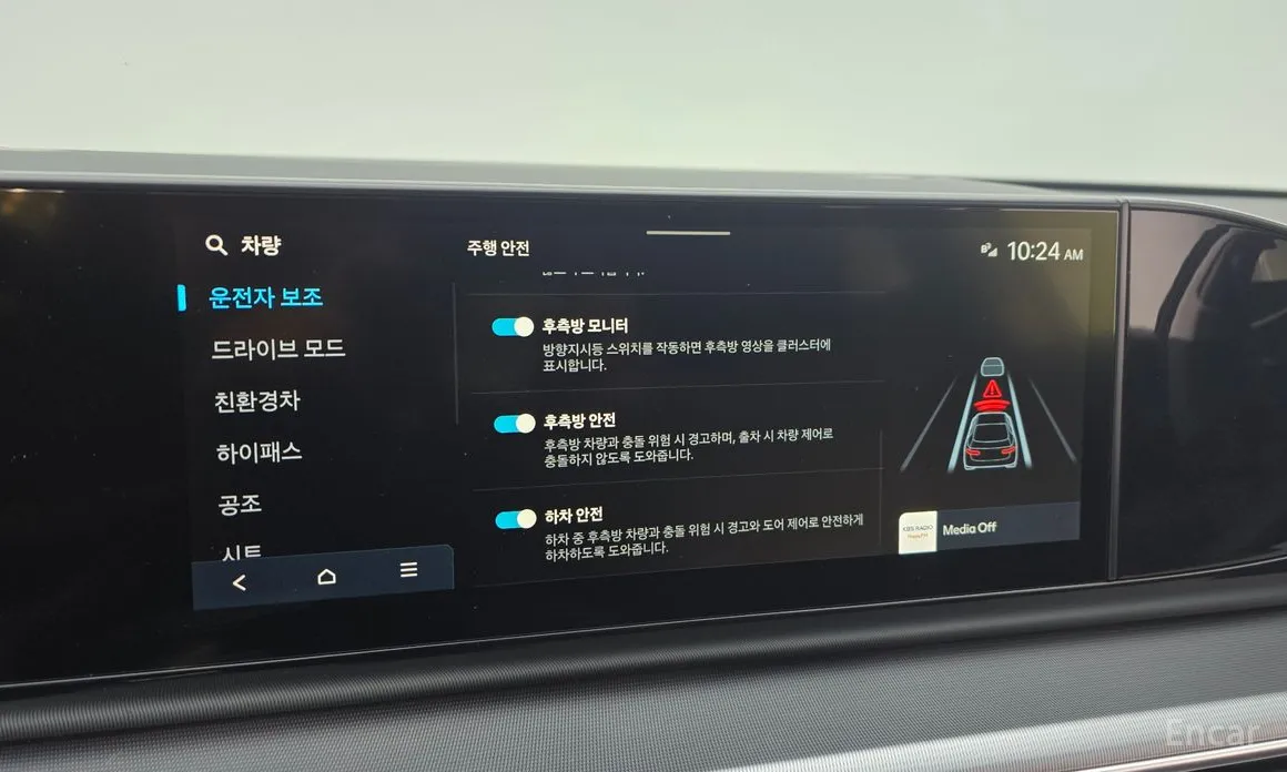 Фото 16 - Hyundai Grandeur