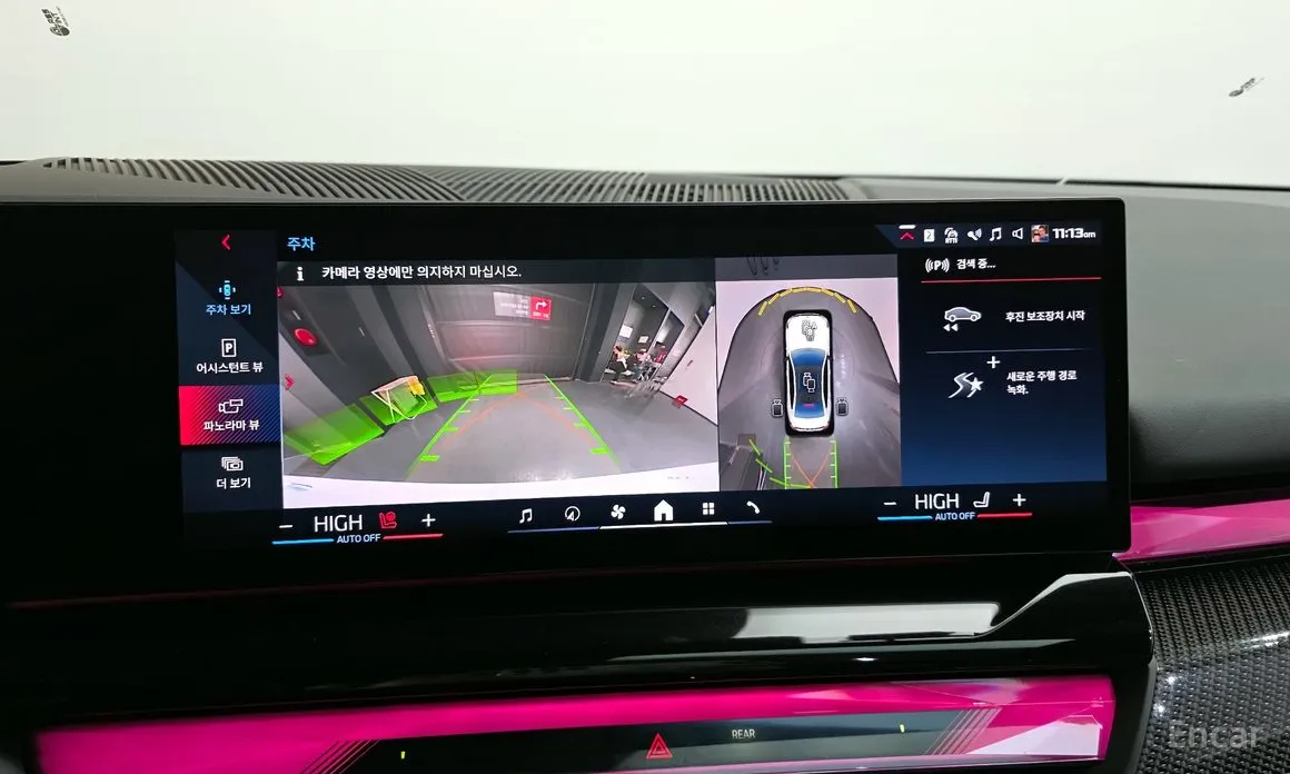 Фото 15 - BMW i5