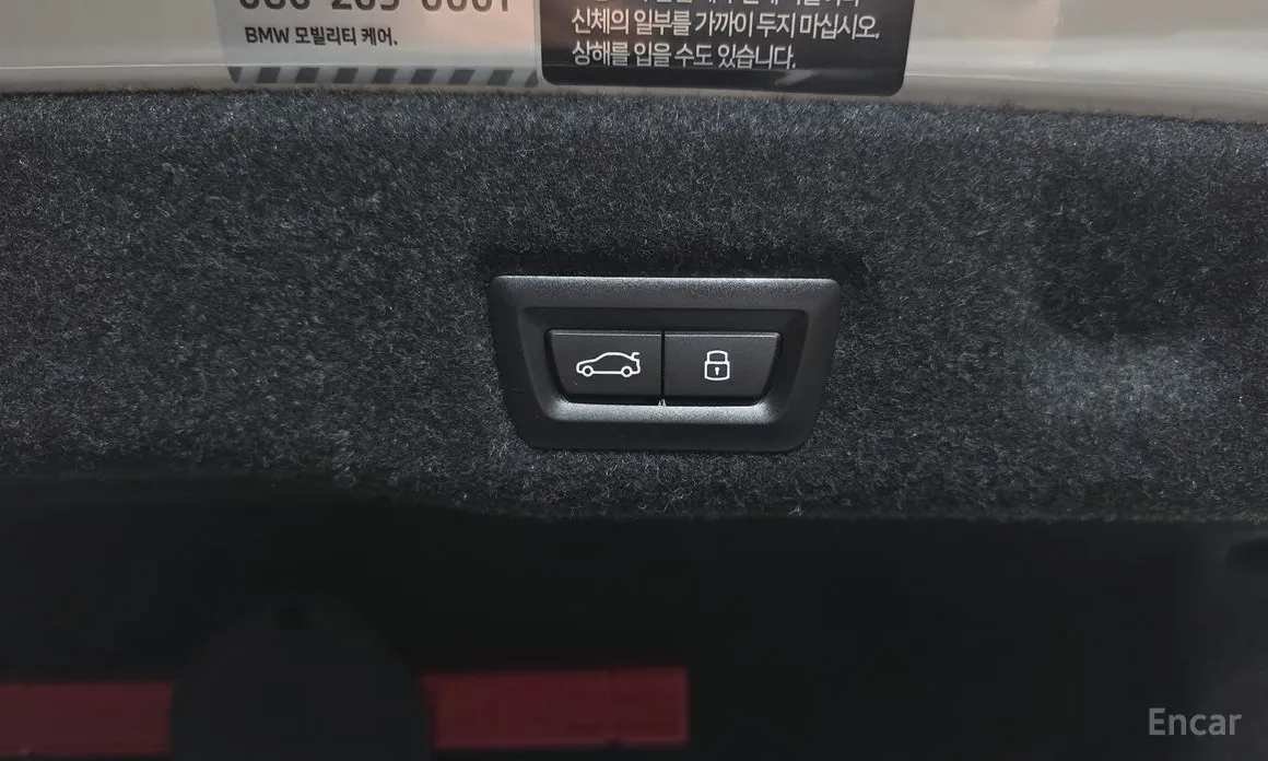 Фото 20 - BMW i5