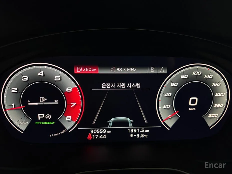 Фото 8 - Audi A4