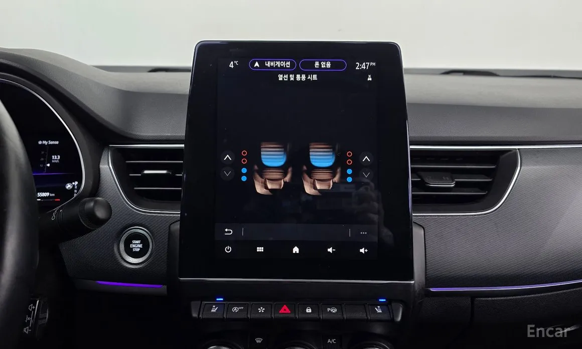 Фото 15 - Renault XM3