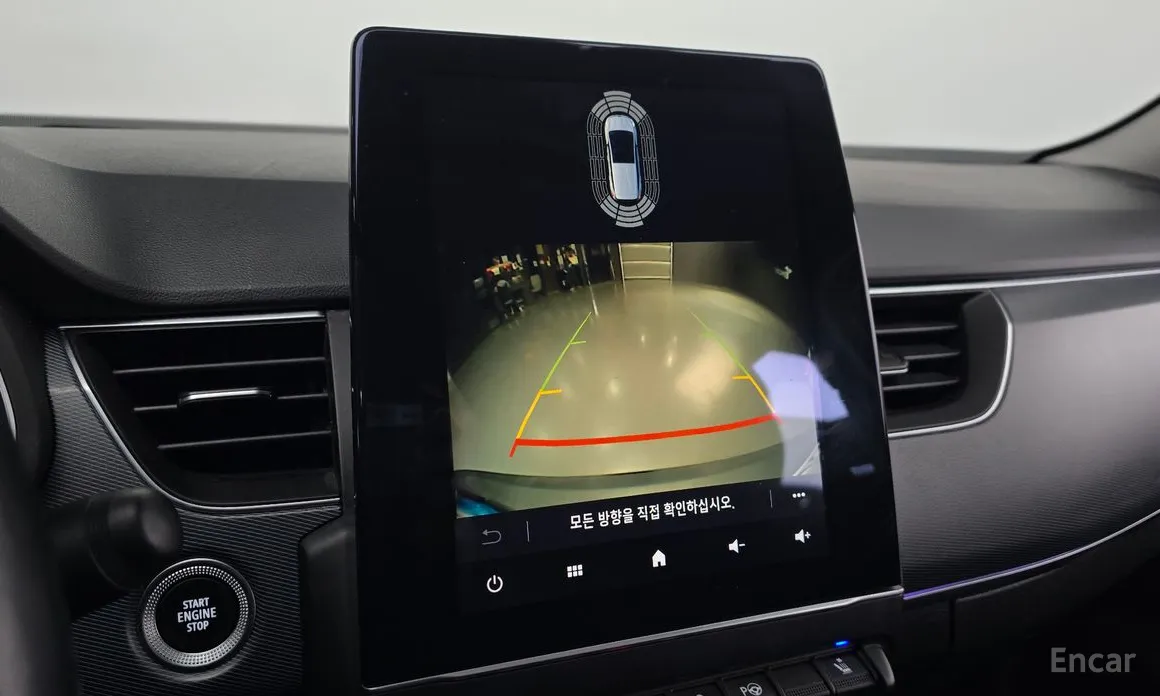 Фото 16 - Renault XM3