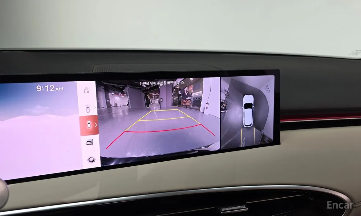 Photo 16 - Genesis GV70