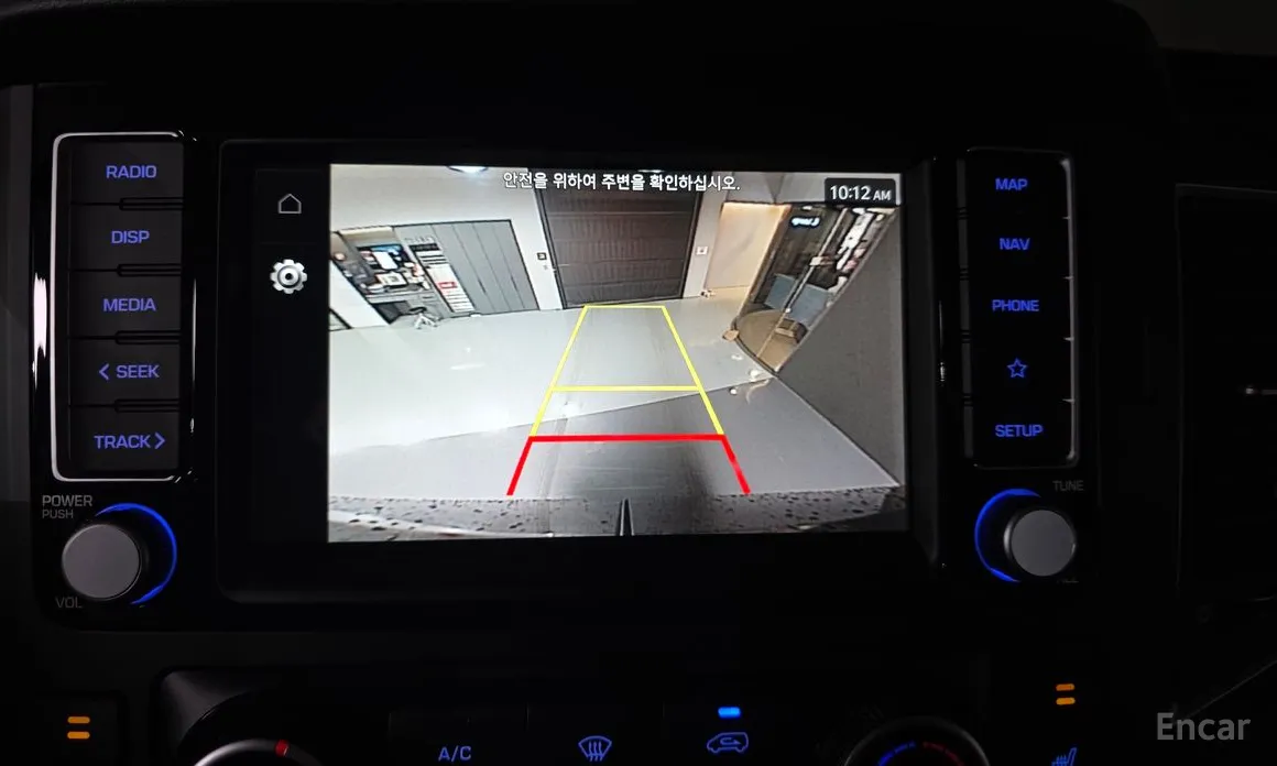 Фото 16 - Hyundai Solati