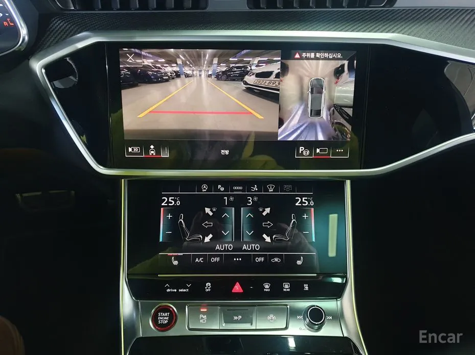 Фото 15 - Audi S7