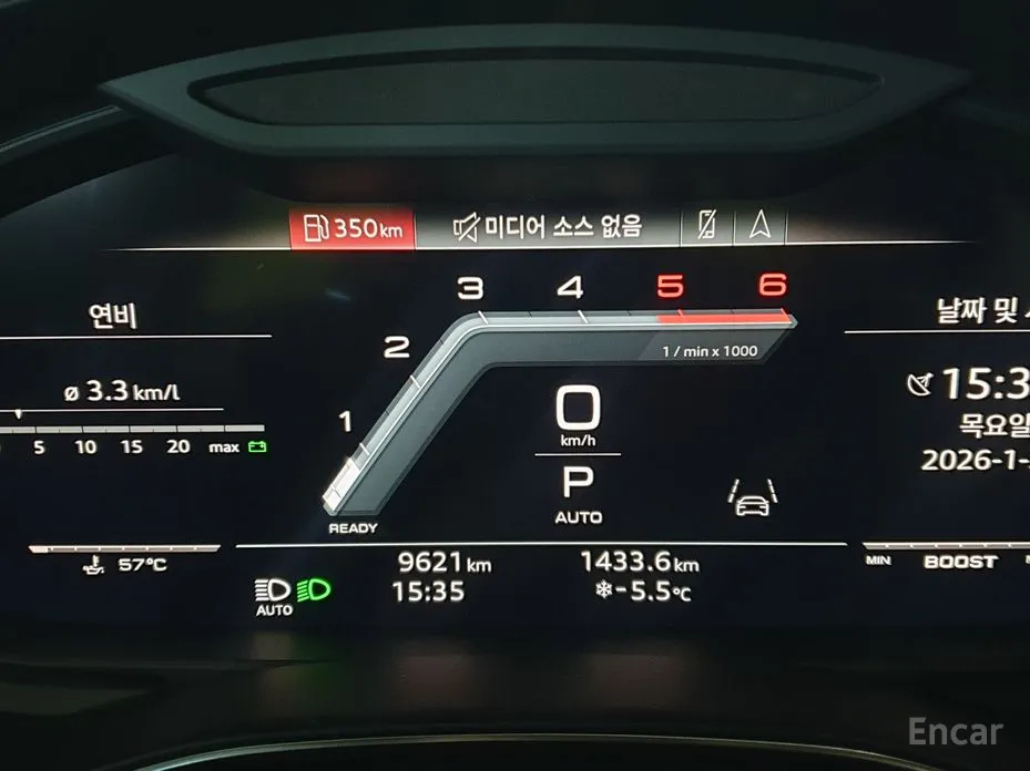 Фото 8 - Audi S7