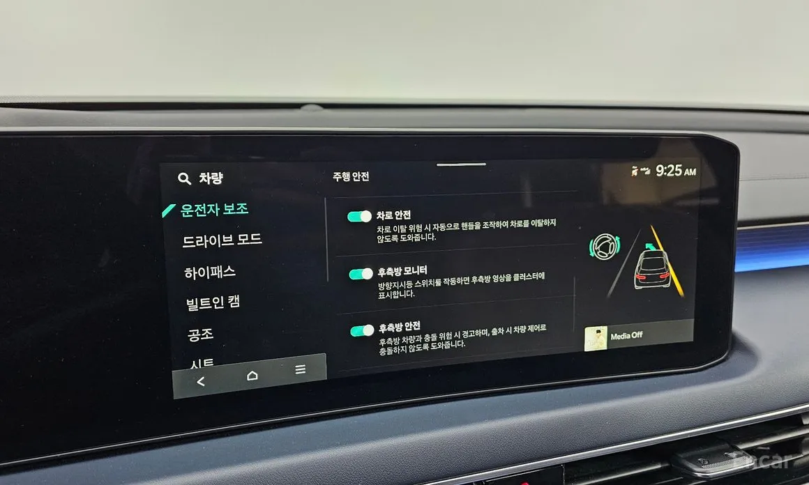 Фото 16 - Kia K8