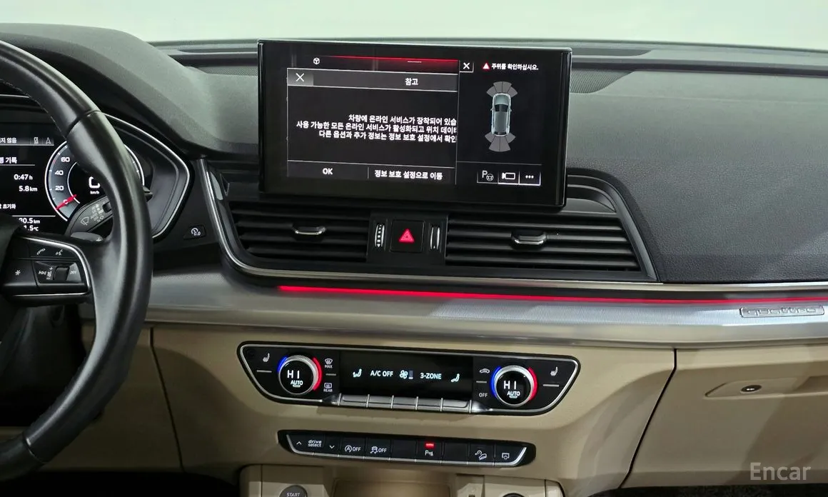 Фото 14 - Audi Q5