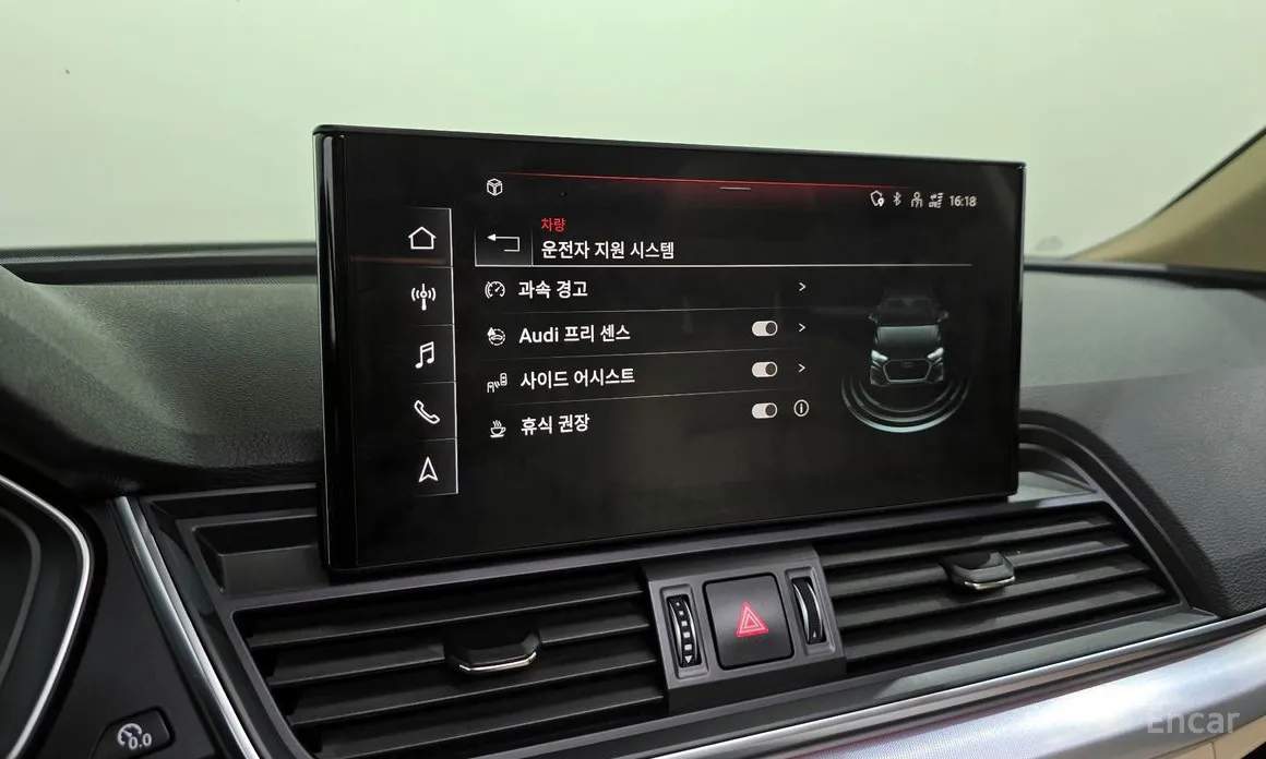 Фото 17 - Audi Q5