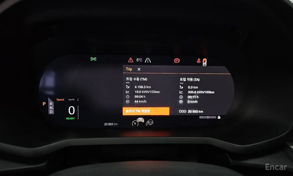 Фото 8 - Polestar 2