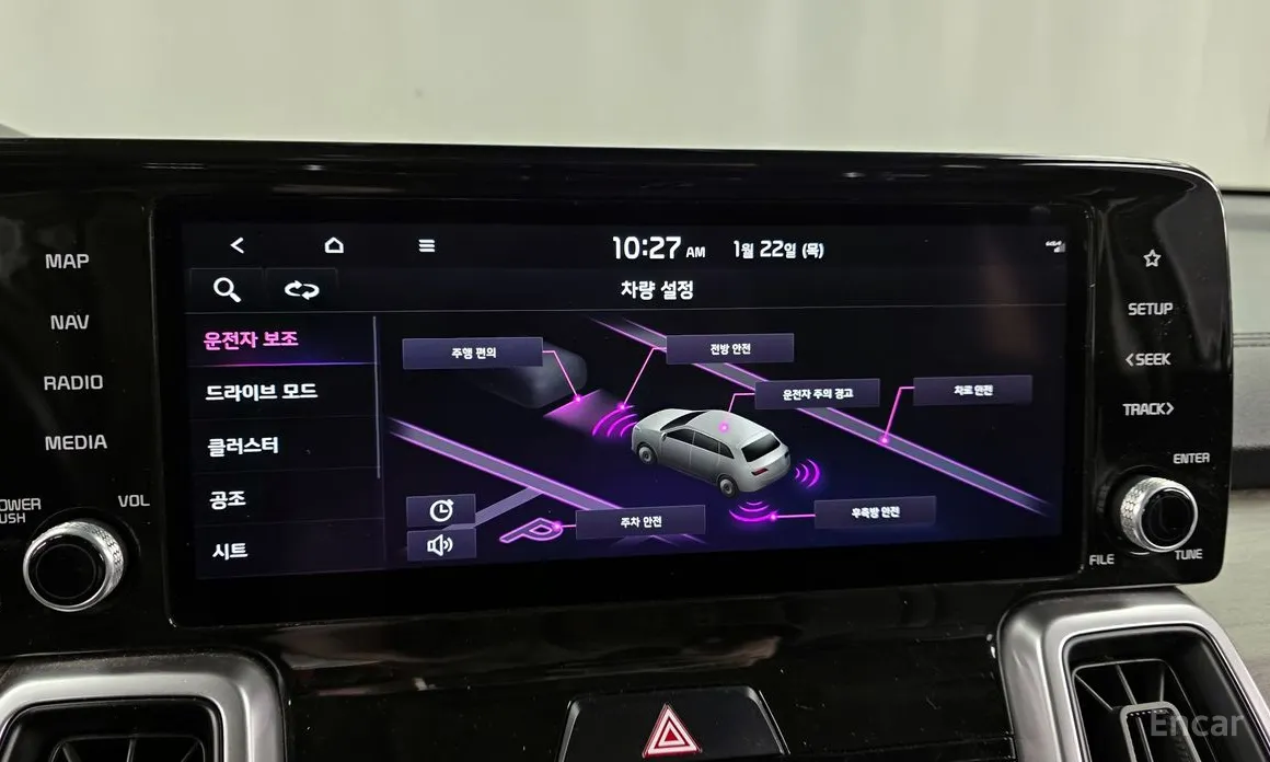 Фото 16 - Kia Sorento