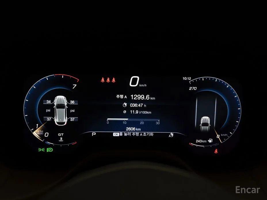 Фото 8 - Maserati Grecale