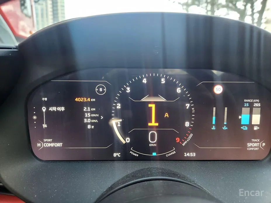 Фото 19 - McLaren Artura