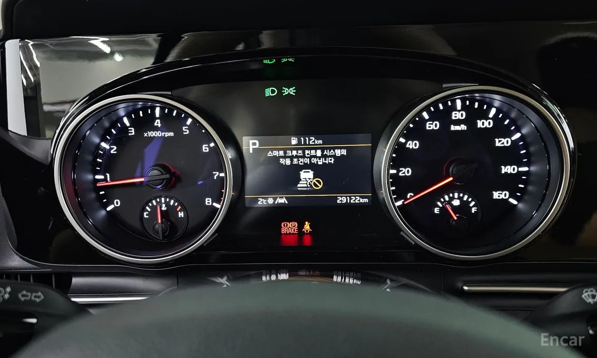 Фото 8 - Kia Carnival