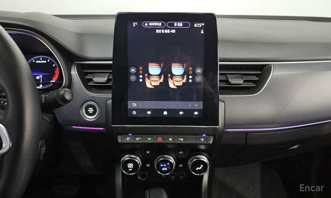 Фото 15 - Renault XM3