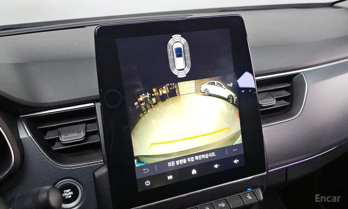 Фото 16 - Renault XM3