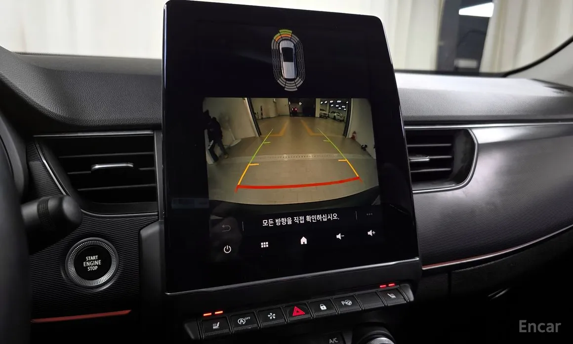 Фото 15 - Renault XM3