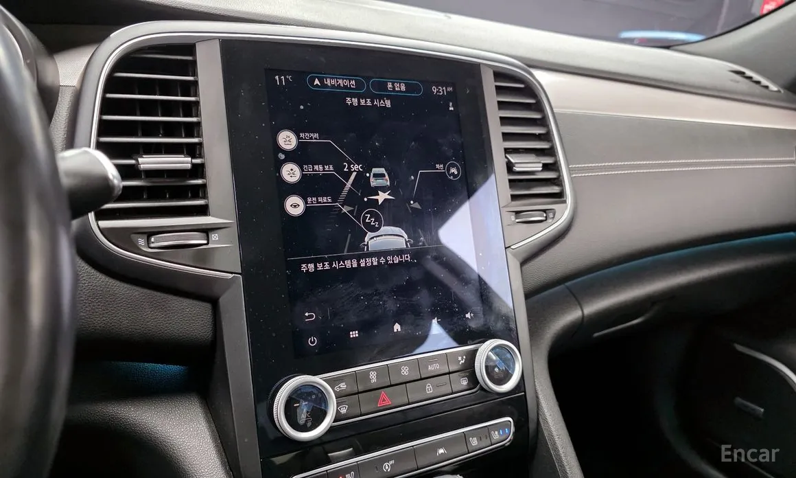 Фото 14 - Renault SM6