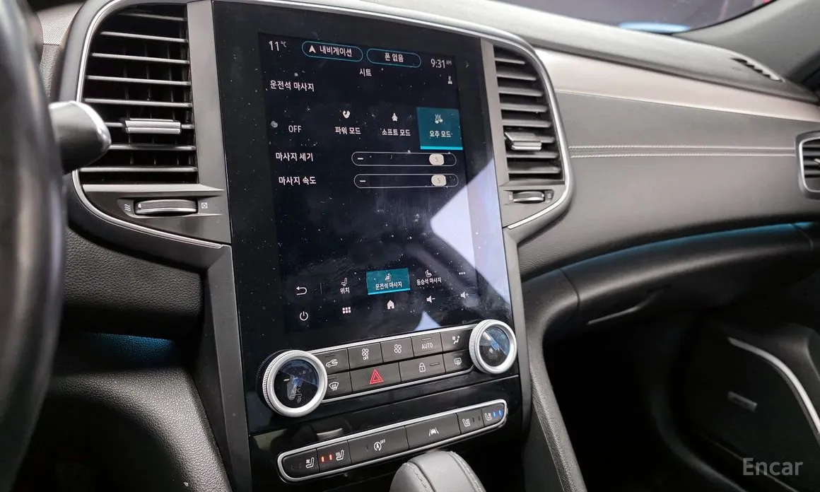 Фото 15 - Renault SM6