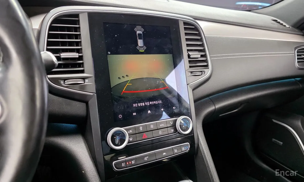 Фото 16 - Renault SM6