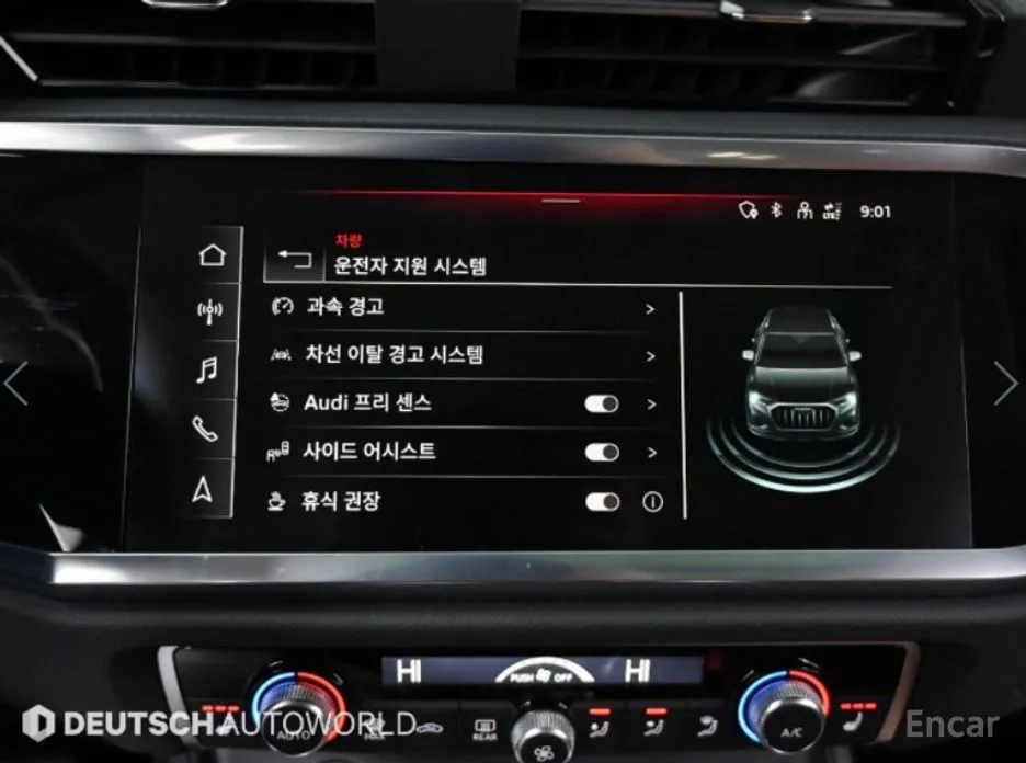 Фото 17 - Audi Q3