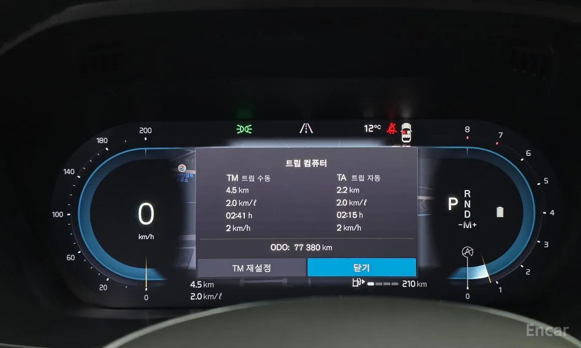 Фото 8 - Volvo XC60