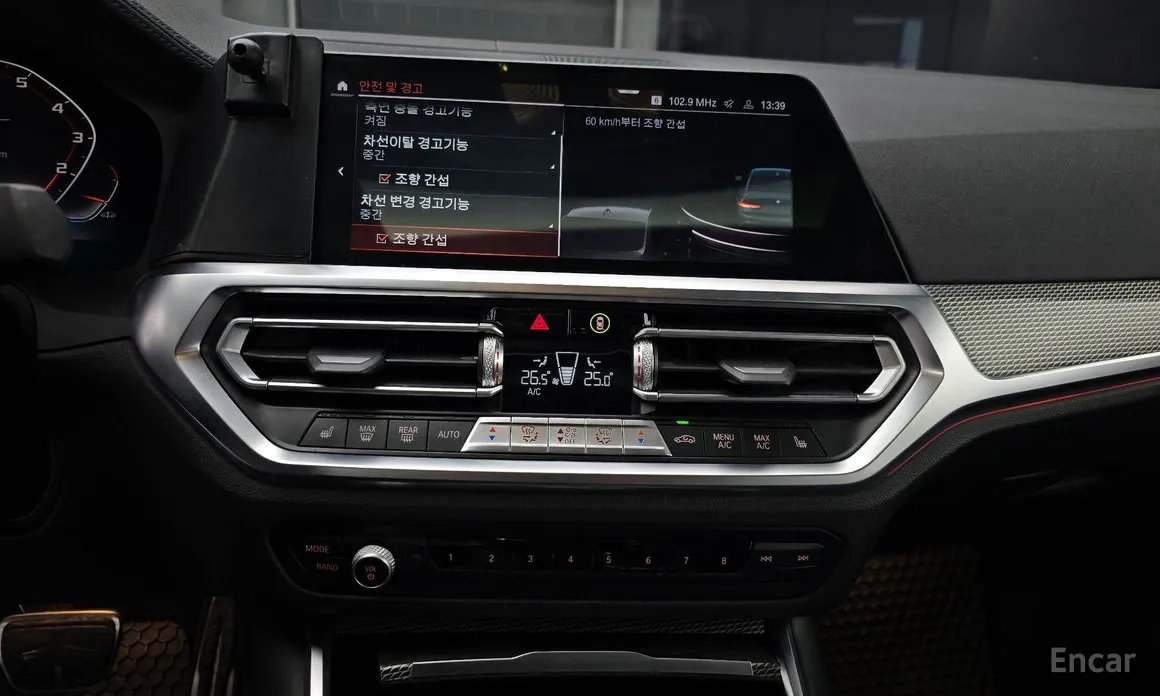 Фото 16 - BMW 3 Series