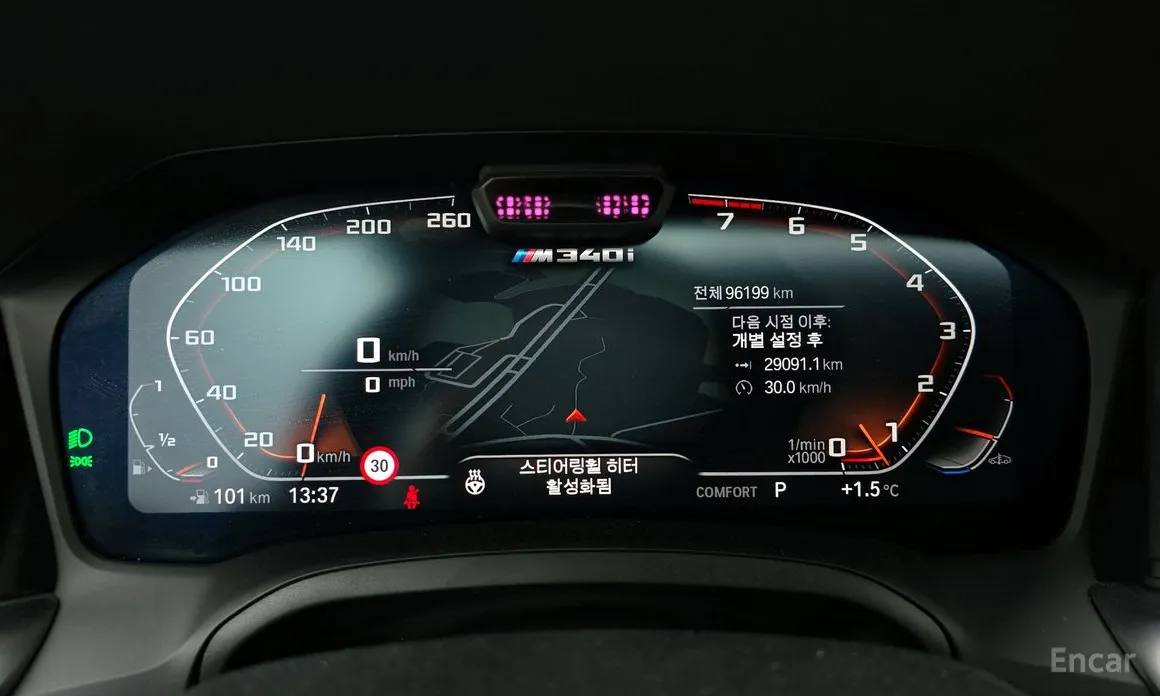 Фото 8 - BMW 3 Series