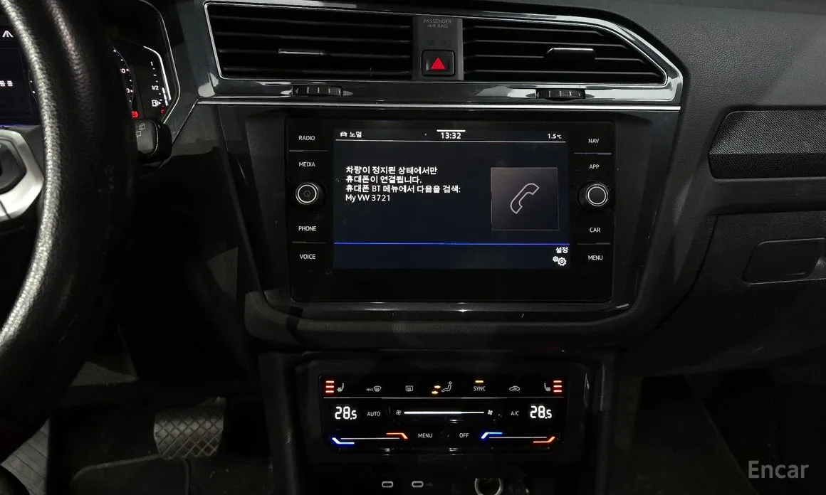 Фото 16 - Volkswagen Tiguan