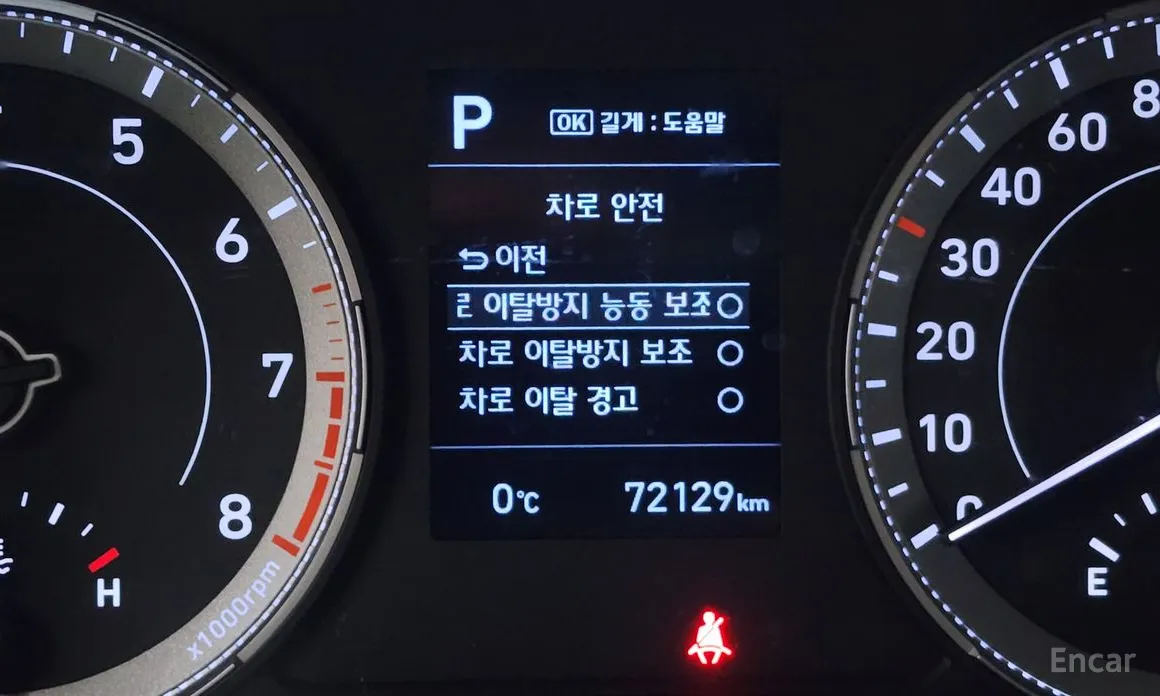 Фото 15 - Hyundai Venue