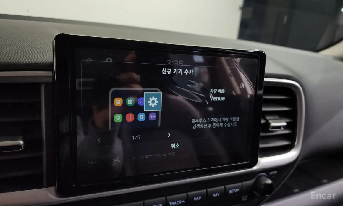 Фото 18 - Hyundai Venue