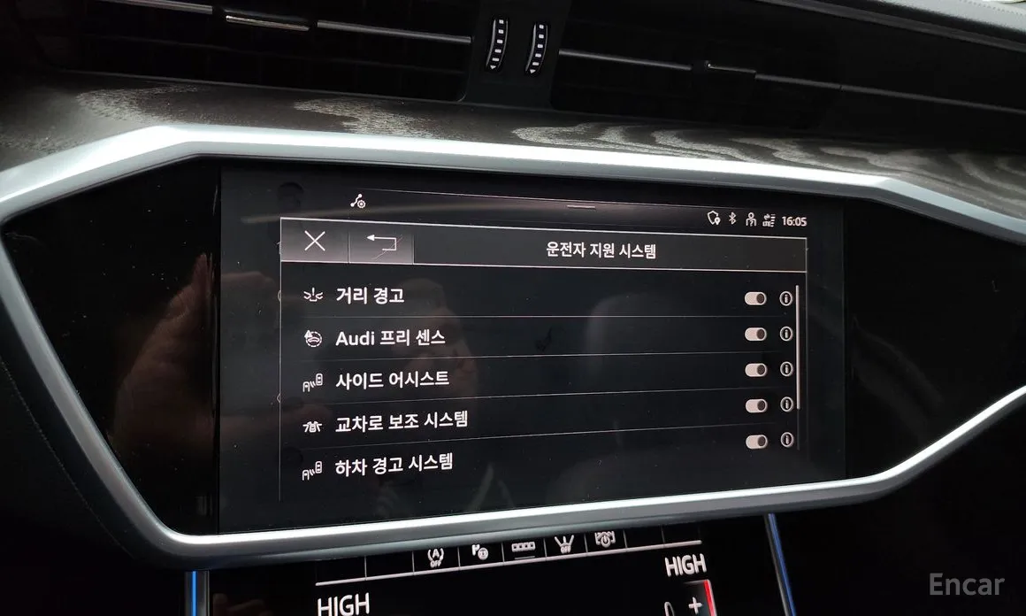 Audi A6 2019 45 TFSI Quattro Premium