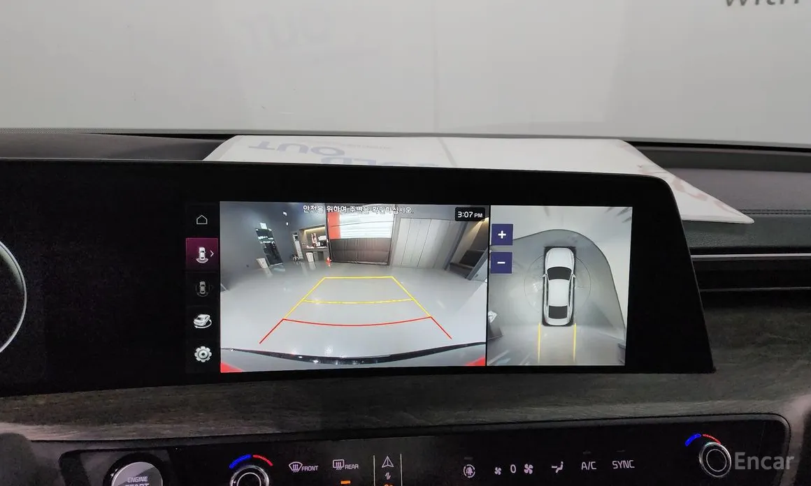 Фото 17 - Kia K8