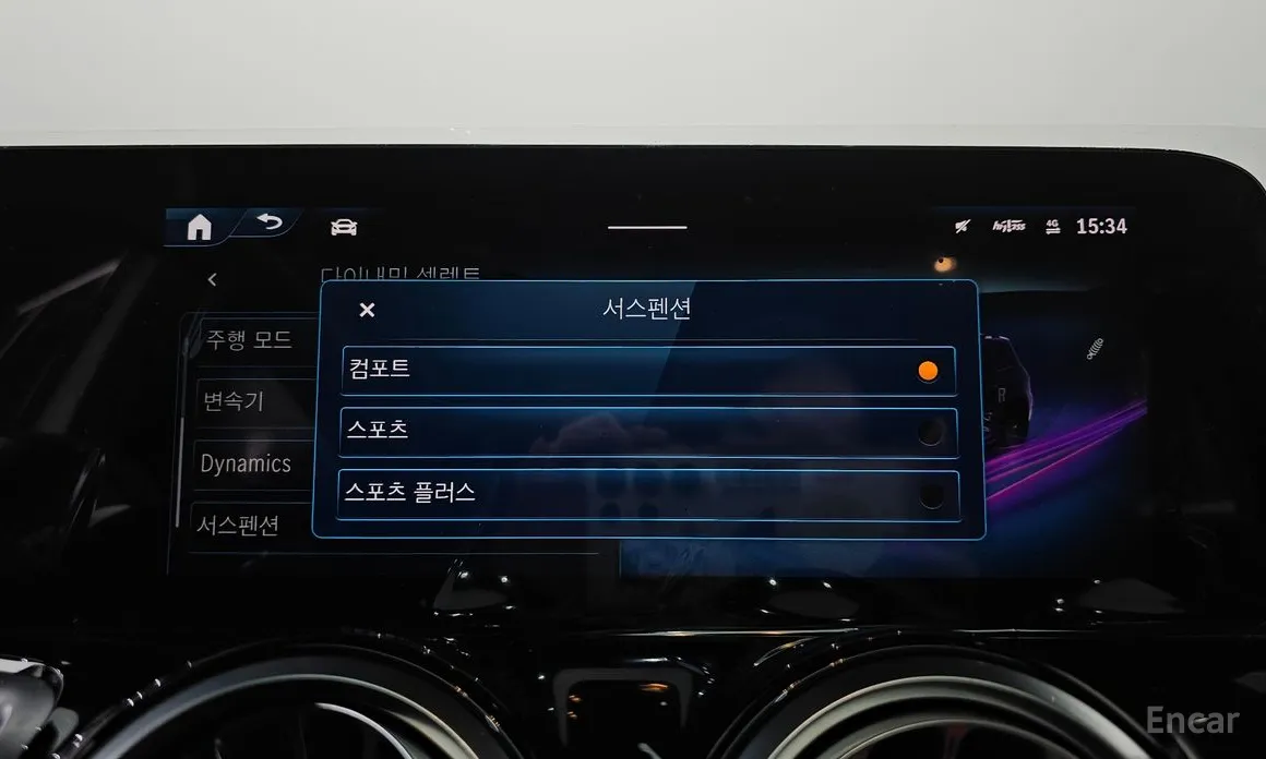 Фото 17 - Mercedes-Benz GLB-Class