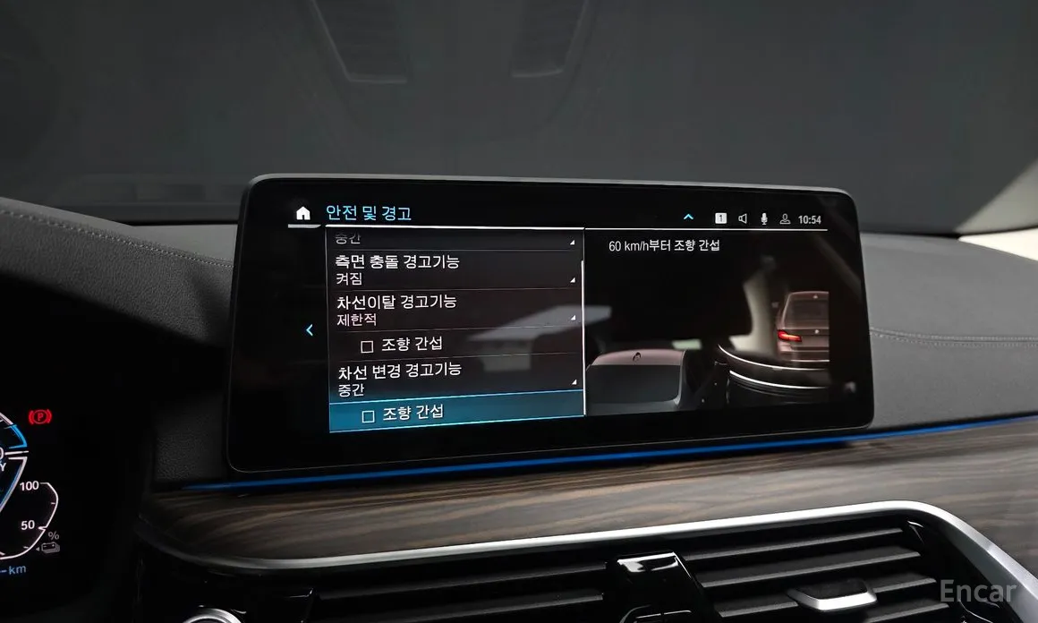 Фото 16 - BMW 5 Series