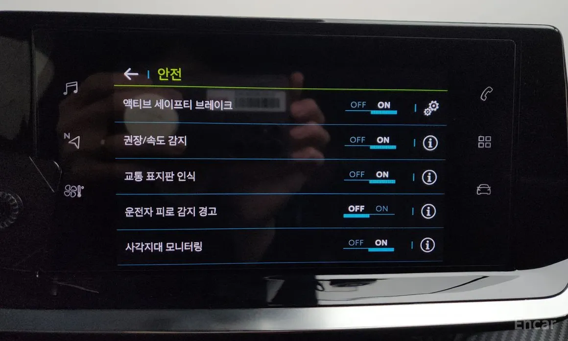 Фото 17 - Peugeot 2008