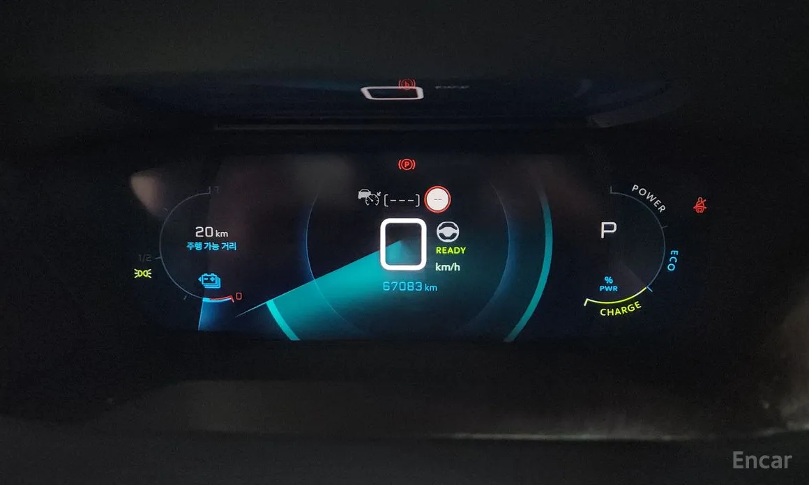 Фото 8 - Peugeot 2008