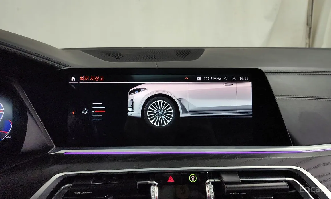 Фото 16 - BMW X7