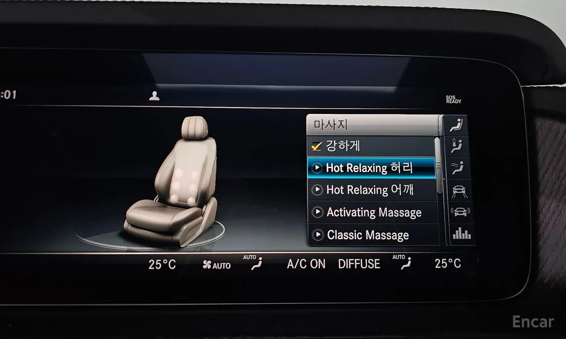 Фото 17 - Mercedes-Benz G-Class