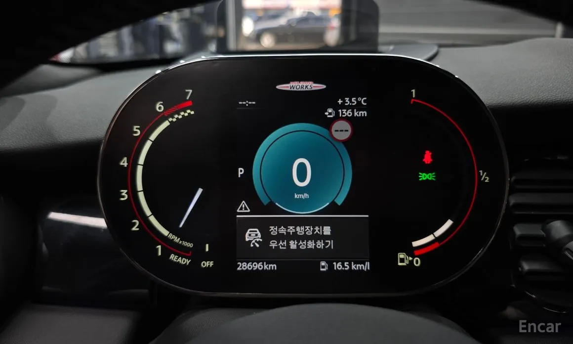 Фото 8 - Mini Cooper Convertible