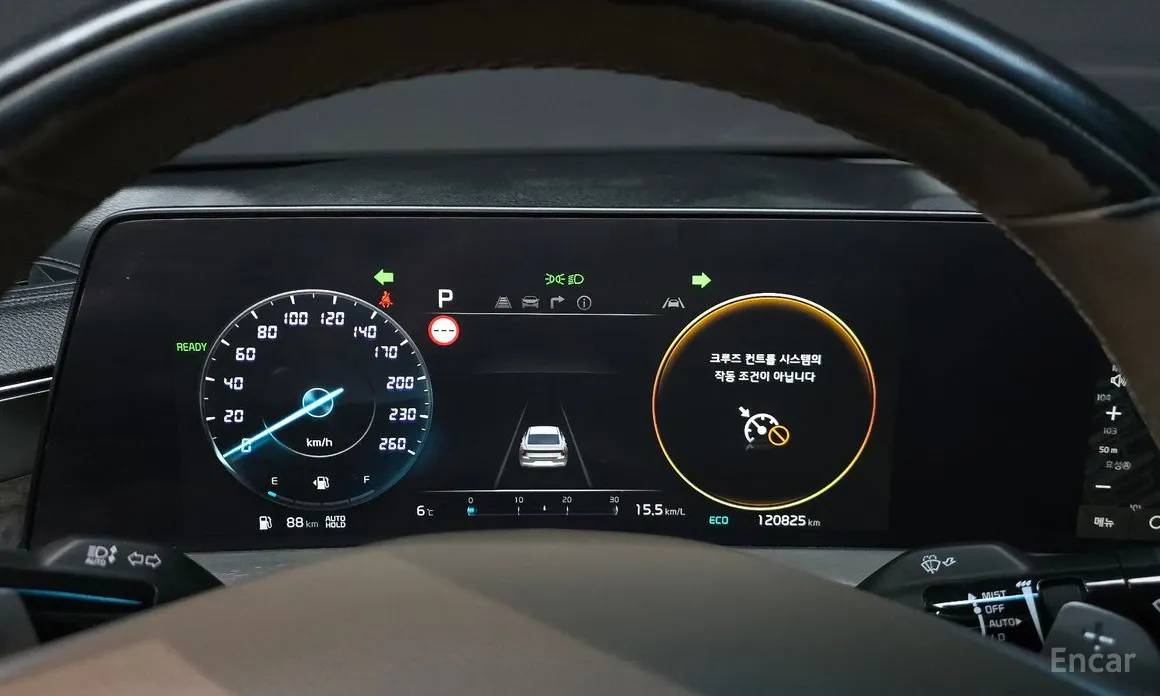 Kia K8 2021 Noblesse
